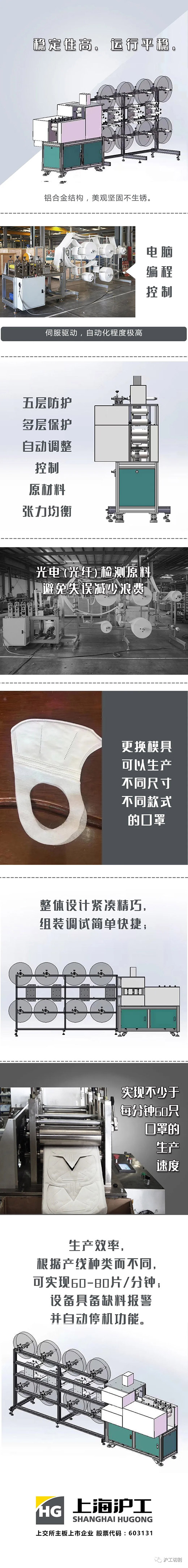 1589163896181696.jpg kn95kzj20051101.jpg