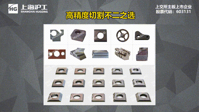 1656915219170901.gif 微信圖片_20220704141323.gif