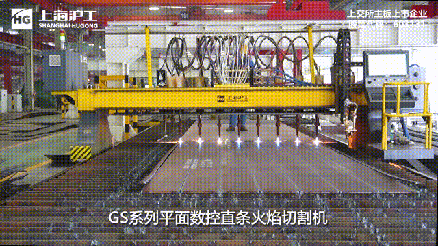 1663051657167951.gif 微信圖片_20220905160546.gif