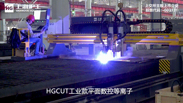 1663051780109920.gif 微信圖片_20220905160604.gif