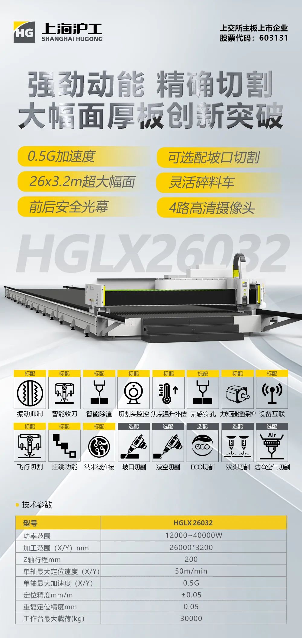 1686123196952031.jpg 640.jpg