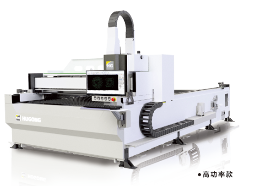 HGLA 高速高功率臺(tái)式平面激光切割機(jī) HGLA 高速高功率臺(tái)式平面激光切割機(jī)